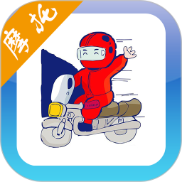 摩托车驾考试题v2.9.5 安卓版