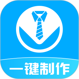 换底证件照软件v3.2.3 安卓版