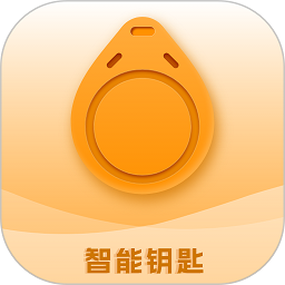 模拟NFC软件v2.2.1 安卓版