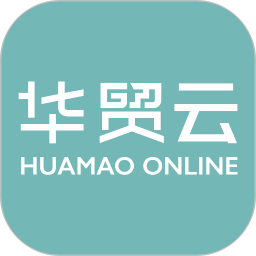 华贸云软件v1.6.1 安卓版