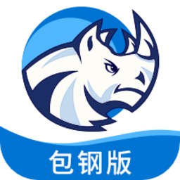 运钢好司机包钢版appv3.6.9 安卓版