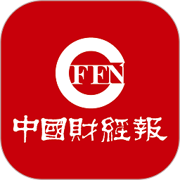 中国财经报官方版v1.4.2 安卓版
