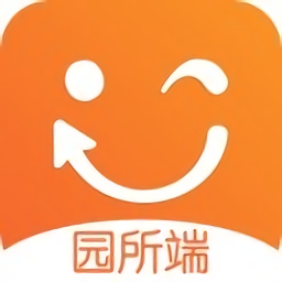 孩子通园所端v6.4.5 安卓版