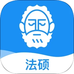 觉晓法硕v3.5.1 安卓版
