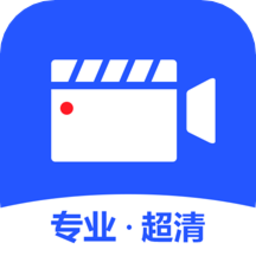 录屏大师免费版v2.6.6 安卓版