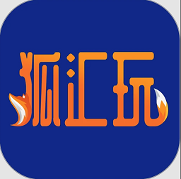 狐汇玩官方版v1.11.0 安卓版
