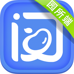 闵豆家园园所端v6.4.4 安卓版