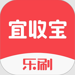 宜收宝手机版v1.6.0001(000) 安卓版