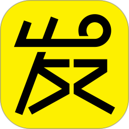 发型屋手机版v7.7.7 安卓版