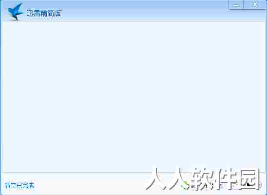 6a4aa36a735dc51623c6a71edb13198e84f4b4f5.png