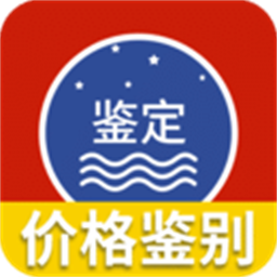 茅台镇国酒价格与鉴定官方版v1.5 安卓版