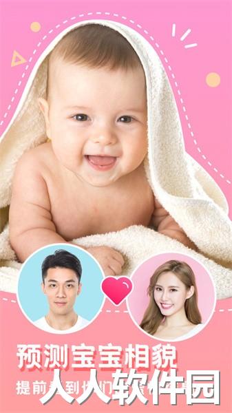 丽影相机app