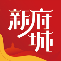 新府城传媒软件v1.2.1 安卓版