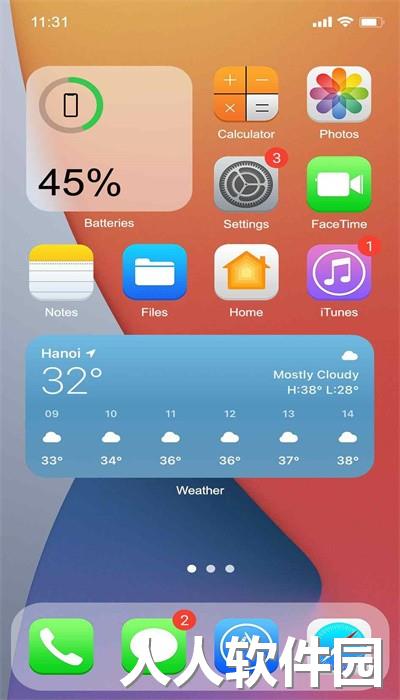 iphone14模拟器安卓版下载