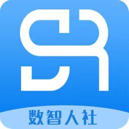 数智人社政务服务大厅官方版v1.0.14 安卓版