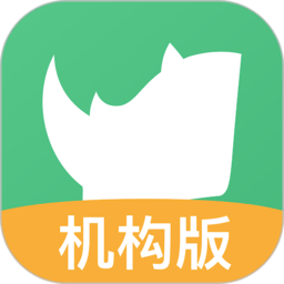 烯牛机构版官方版v1.1.23 安卓版