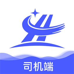 和天下智运司机端appv1.4.8 安卓版