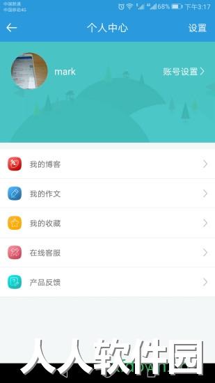 学在郑州教育平台