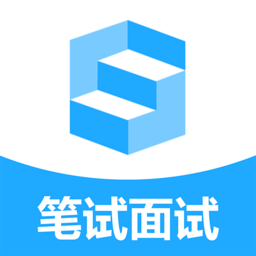 职题库官方版v2.0.1.1 安卓版