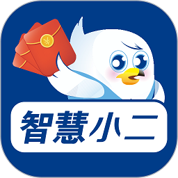 小二商家版软件v2.5.6 安卓版