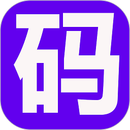 码农宝手机版v4.1 安卓版