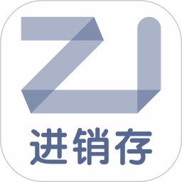 指尖进销存软件v5.2.51 安卓版