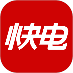 快电汽车充电v6.0.6 安卓版