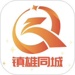 镇雄同城appv10.5.0 安卓版