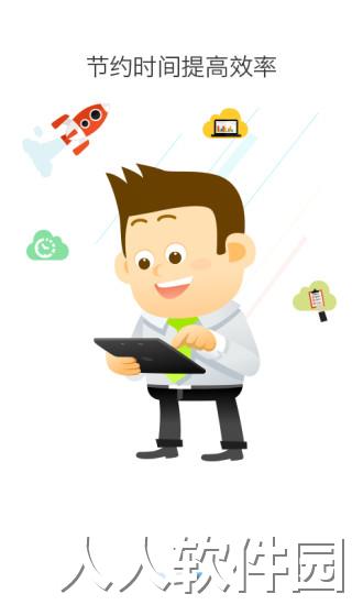 药研社app下载
