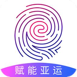 杭州亚运会官方app(E-Sports赋能亚运)v1.4.6 安卓版