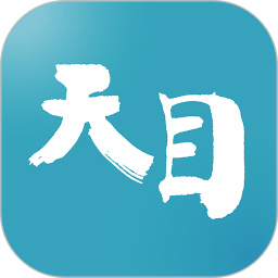 天目新闻手机客户端(潮新闻)v5.2.5 安卓版