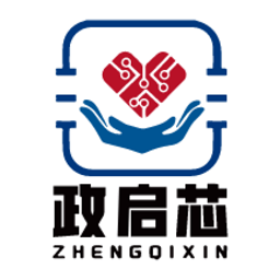 政启芯最新版v1.19 安卓版