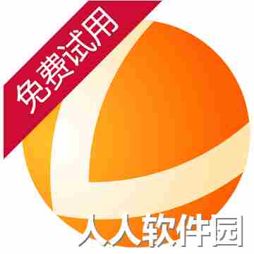 雷神游戏加速器 2023官方最新版