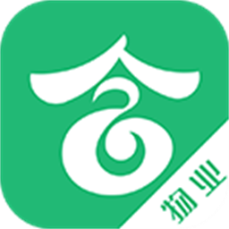 合物业appv5.9.6 安卓版