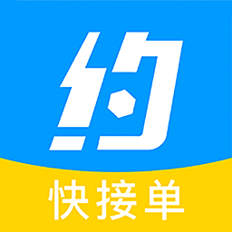 约师傅快接单appv1.0.65 安卓版