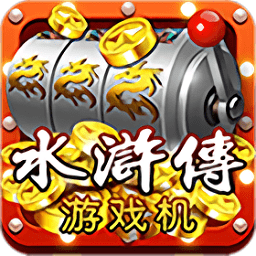 听筒强软件v2.3 安卓版