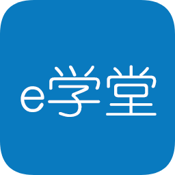 宇通e学堂最新版本v7.3.5 安卓版