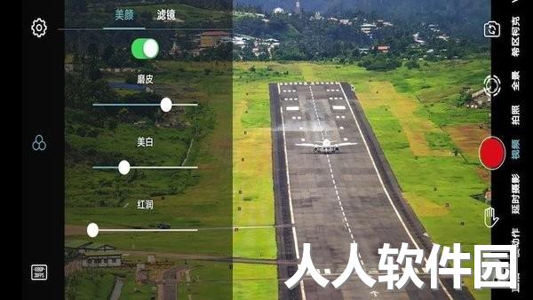 gimbal go手机稳定器