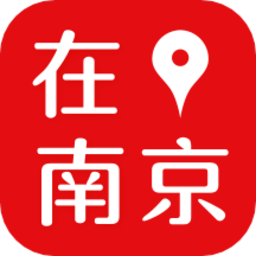 在南京手机版v7.5.2 安卓版