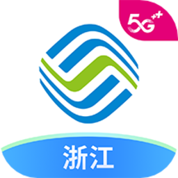 中国移动浙江手机营业厅v8.5.1 安卓版