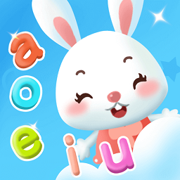 幼儿园拼音软件v32.0 安卓版