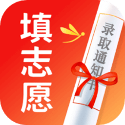 高考志愿填报手册手机版v1.0.4 安卓版