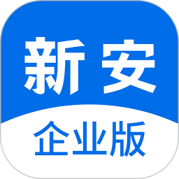 新安人才网企业版官方版v2.3.9 安卓版