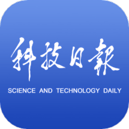 科技日报官方版v1.1.0 安卓版