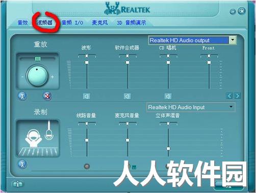 1470711789936.jpg Realtek官网下载