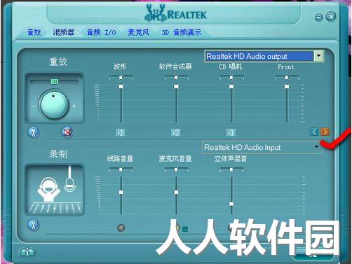 1470712038178.jpg Realtek官网下载