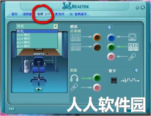 1470712039836.jpg Realtek官网下载