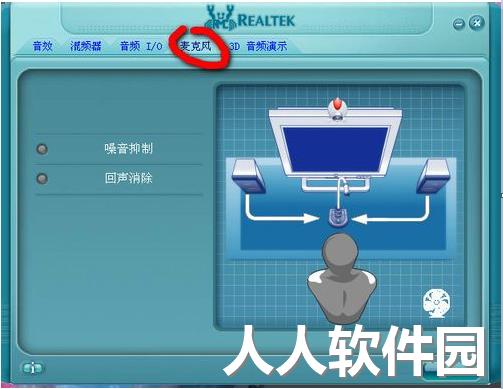 1470712041387.jpg Realtek官网下载