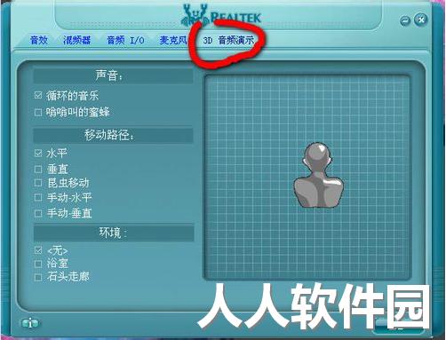 1470712042220.jpg Realtek官网下载