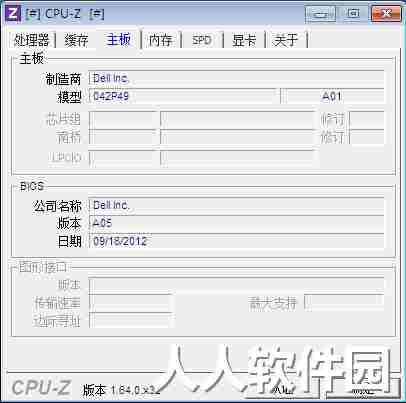 9693e1f8a2a85a68b1f641527a4953025e94a8ae.png cpu-Z硬件检测工具